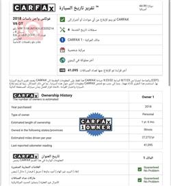 ڤۆڵکسواگن پاسات